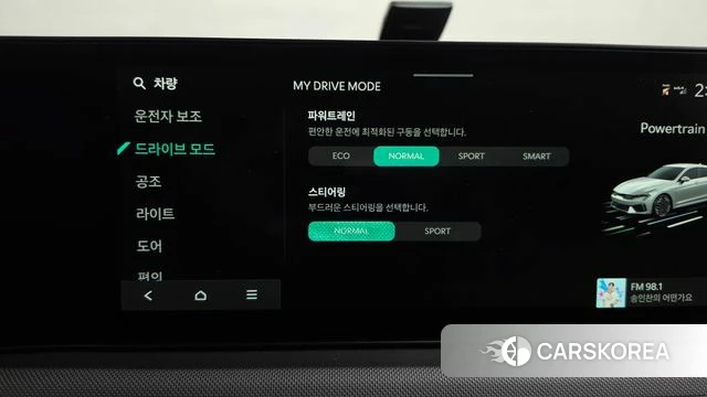 Kia The New K5 3rd generation id 4635252 из Кореи 25