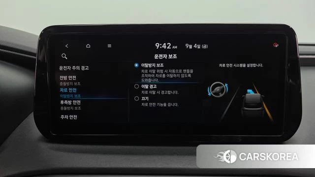 Hyundai The New Santa Fe id 4769495 из Кореи 25