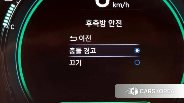 Hyundai The New Ionic Hybrid id 4250865 из Кореи 25