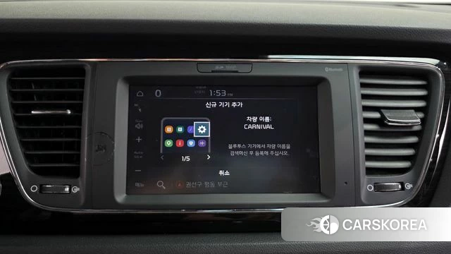 Kia The New Carnival id 4378163 из Кореи 25