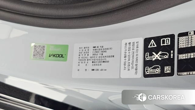 BMW 5 Series (G60) id 4892643 из Кореи 25