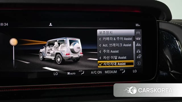 Mercedes-Benz G-Class W463b id 4625468 из Кореи 25