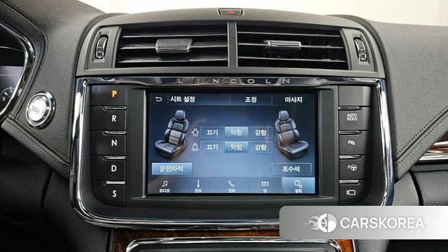 Lincoln Continental 10th Generation id 4310243 из Кореи 25