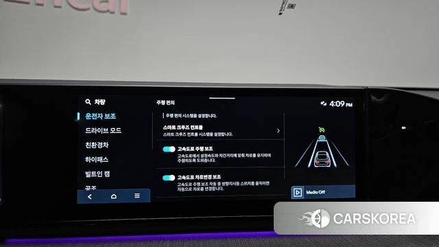 Hyundai Grandeur Hybrid (GN7) id 4315476 из Кореи 25