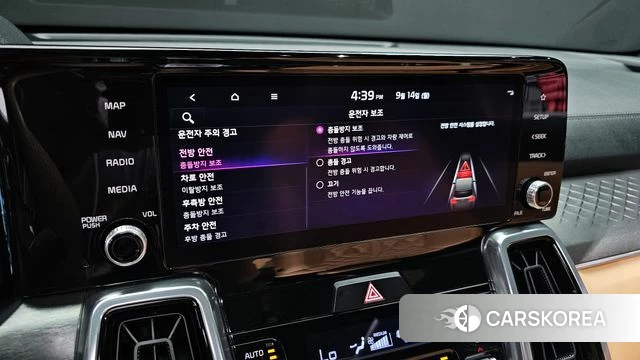 Kia Sorento 4th Generation id 4848389 из Кореи 25