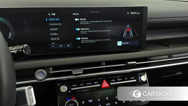 Hyundai The New Tucson Hybrid (NX4) id 4280494 из Кореи 25