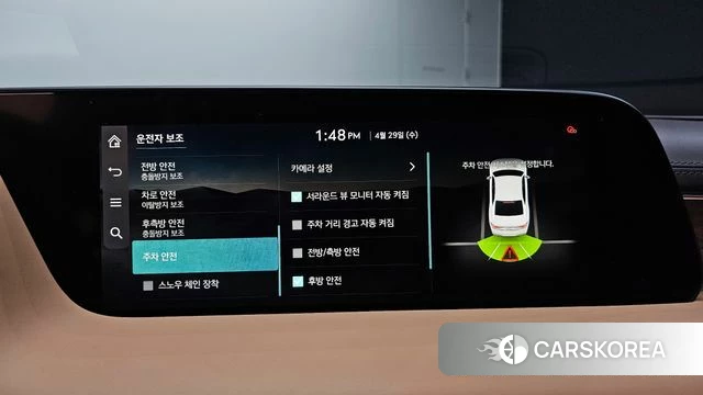 Genesis G90 (RS4) id 4244160 из Кореи 25