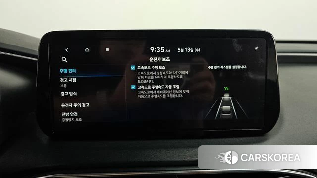 Hyundai The New Santa Fe id 4317260 из Кореи 25