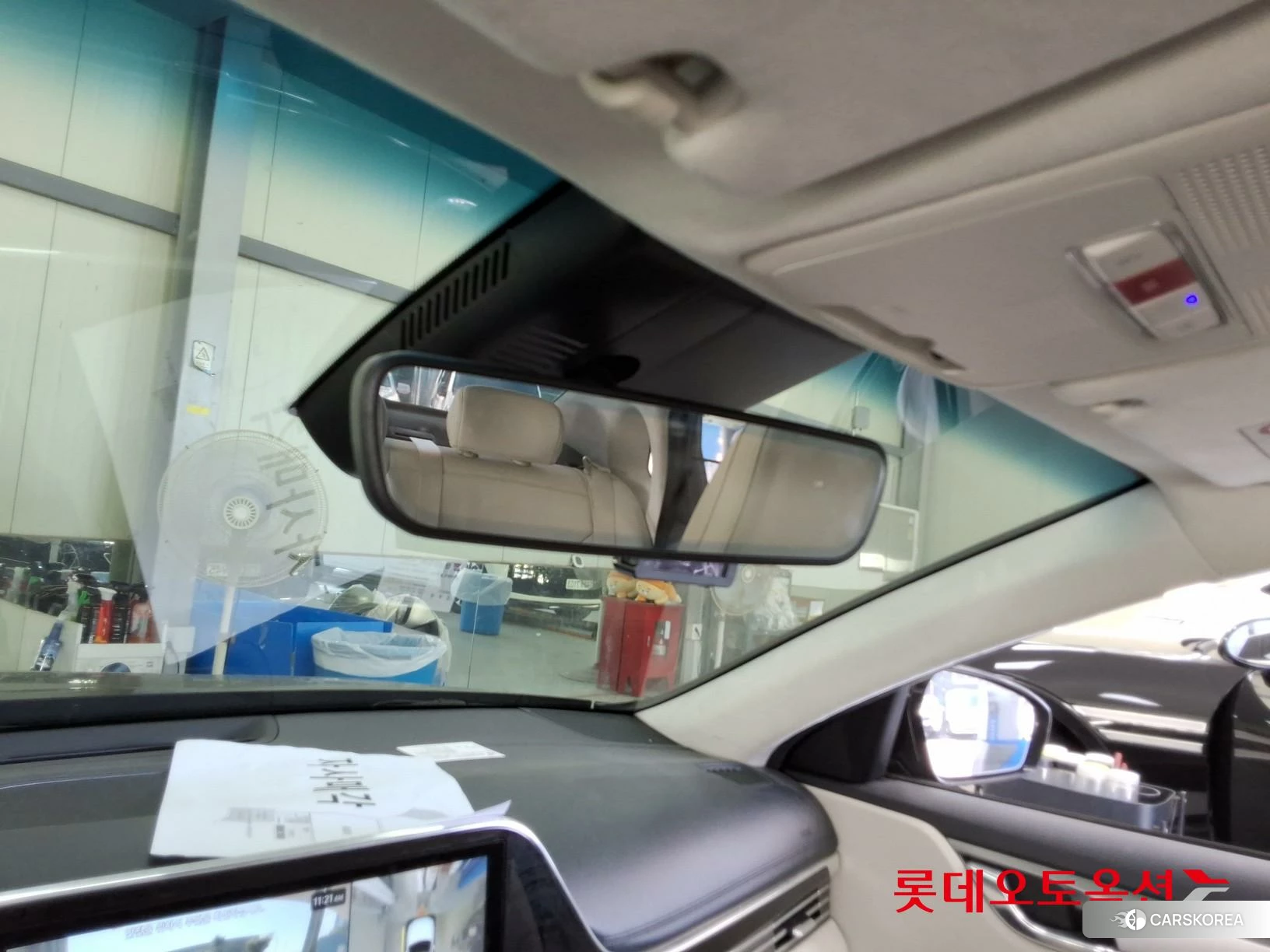 Hyundai Grandeur id 4902555 из Кореи 25