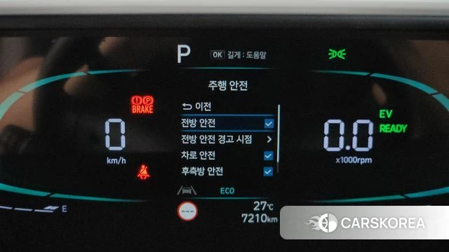 Hyundai Staria id 4427125 из Кореи 25