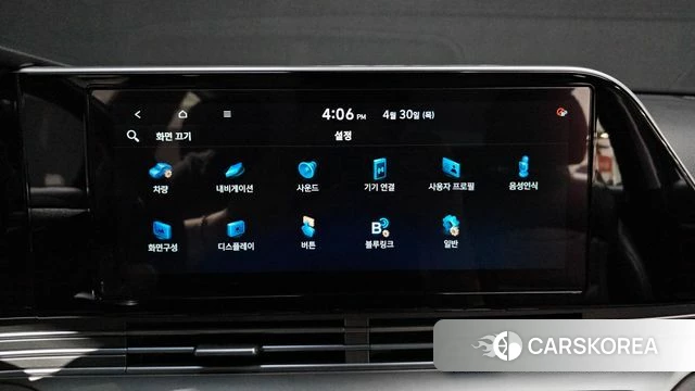 Hyundai The New Grandeur IG id 4250513 из Кореи 25