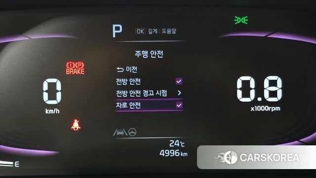 Kia The New Morning (JA) id 4792659 из Кореи 25