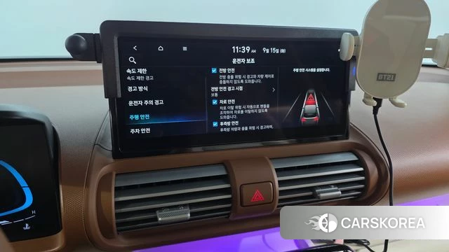 Hyundai The New Casper id 4853716 из Кореи 25