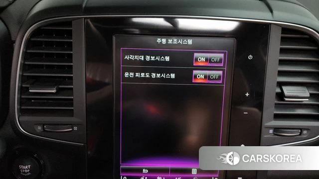 Renault Korea (Samsung) The New QM6 id 4541690 из Кореи 25