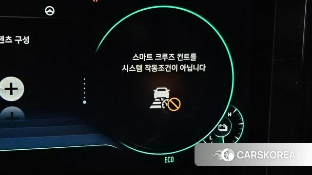 Hyundai The New Grandeur IG Hybrid id 4929446 из Кореи 25
