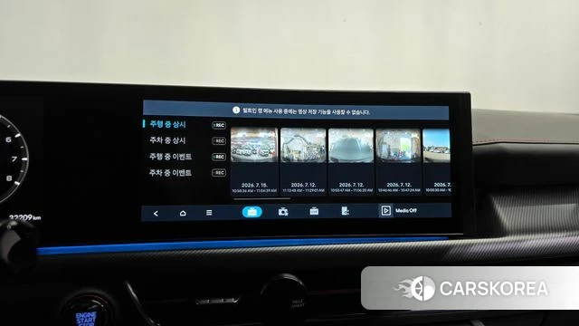 Hyundai Sonata D Edge (DN8) id 4590029 из Кореи 25