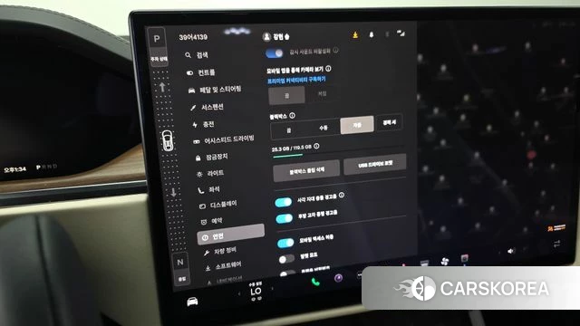 Tesla Model X id 4560929 из Кореи 25