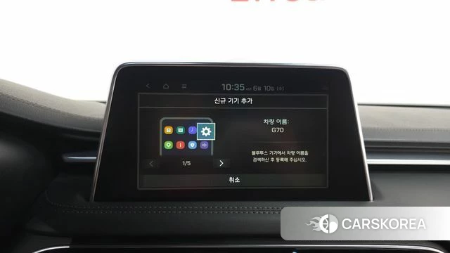 Genesis G70 id 4435662 из Кореи 25