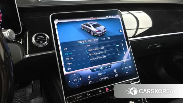 Mercedes-Benz S-Class W223 id 4224535 из Кореи 25