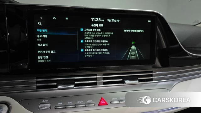 Hyundai The New Grandeur IG id 4355764 из Кореи 25