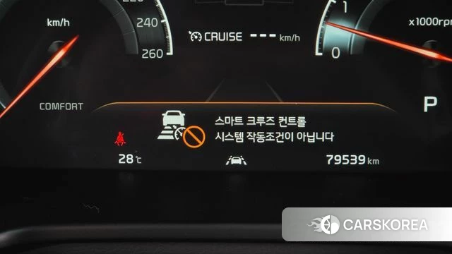 Kia More K9 id 4751216 из Кореи 25
