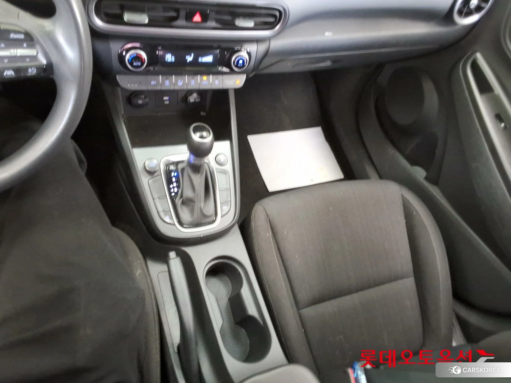 Hyundai Kona id 4664294 из Кореи 25