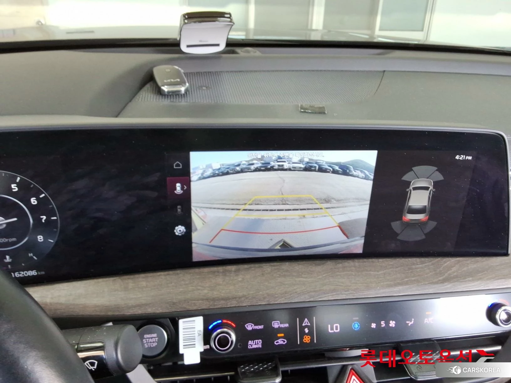 Kia K8 id 3882149 из Кореи 25