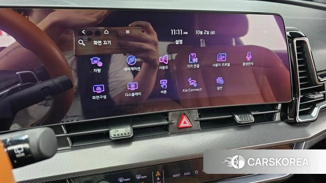 Kia Sportage 5th Generation Hybrid id 4942383 из Кореи 25