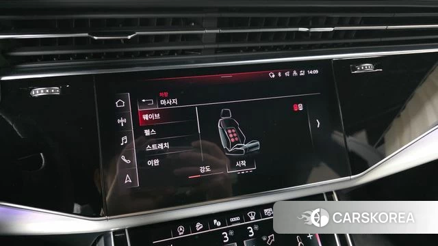 Audi Q8 (4M) id 4222992 из Кореи 25