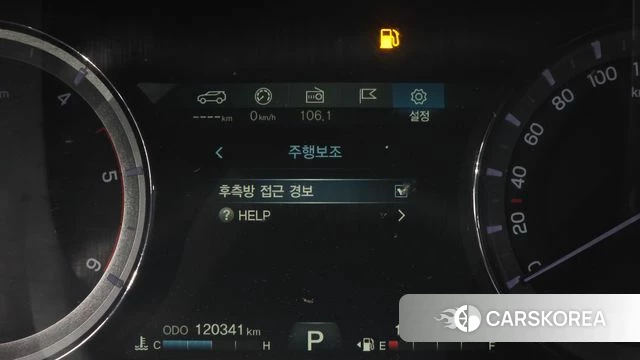 Ssangyong G4 Rexton id 4269270 из Кореи 25