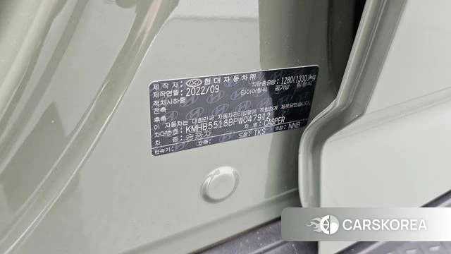 Hyundai Casper id 4929217 из Кореи 25