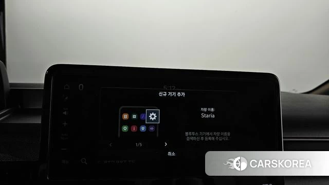 Hyundai Staria id 4916742 из Кореи 25