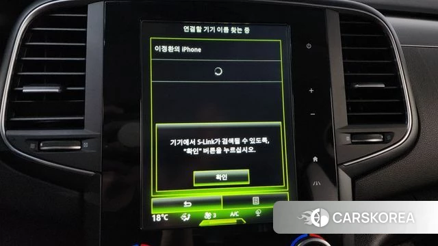 Renault Korea (Samsung) SM6 id 4430187 из Кореи 25