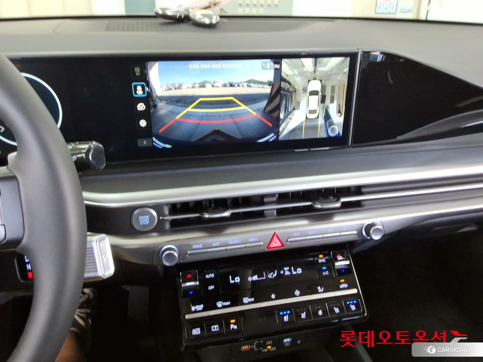 Hyundai Grandeur Hybrid id 4902520 из Кореи 25