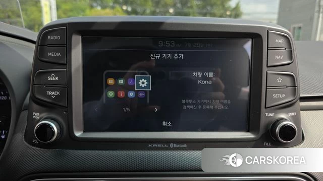 Hyundai Kona id 4642631 из Кореи 25