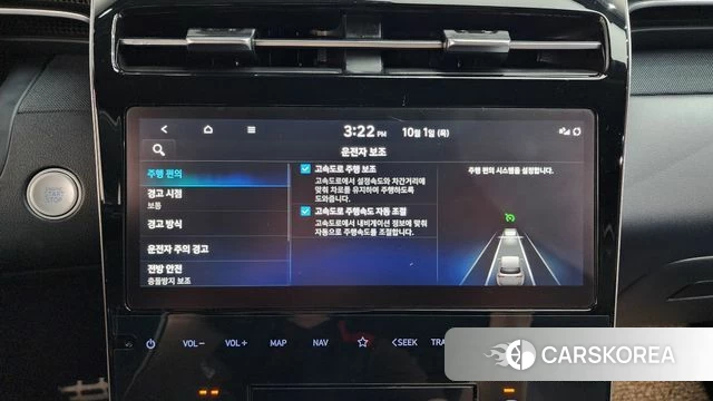 Hyundai Tucson (NX4) id 4936677 из Кореи 25