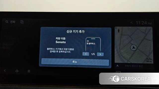 Hyundai Sonata D Edge (DN8) id 4394660 из Кореи 25