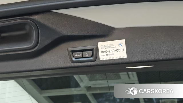 BMW X5 (G05) id 4905011 из Кореи 25