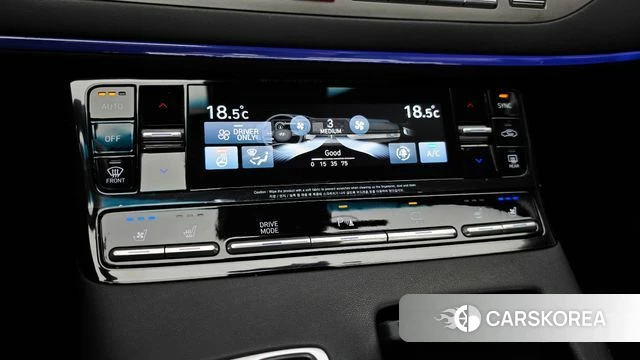Hyundai The New Grandeur IG Hybrid id 4489683 из Кореи 25