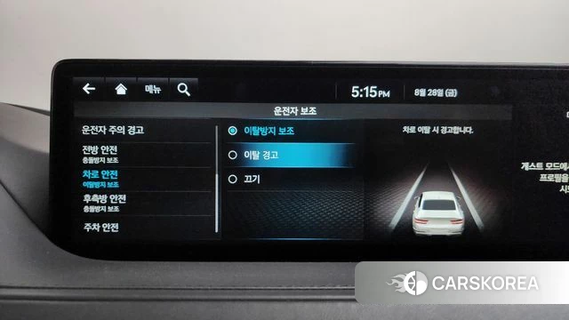 Genesis G80 (RG3) id 4745320 из Кореи 25