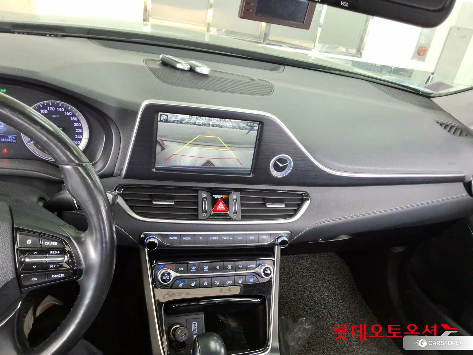 Hyundai Grandeur id 4347296 из Кореи 25