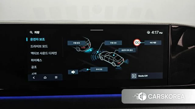 Hyundai Grandeur (GN7) id 4388364 из Кореи 25