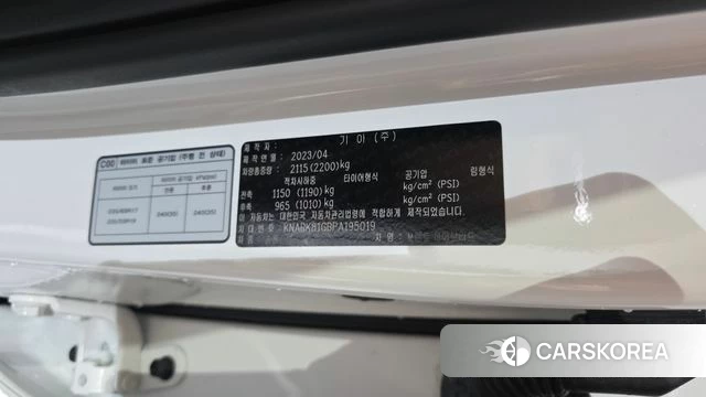 Kia Sorento 4th Generation id 4408774 из Кореи 25