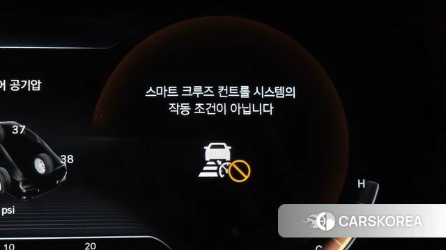 Genesis G80 (RG3) id 4614148 из Кореи 25