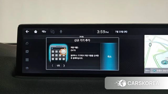 Genesis GV70 id 4619234 из Кореи 25