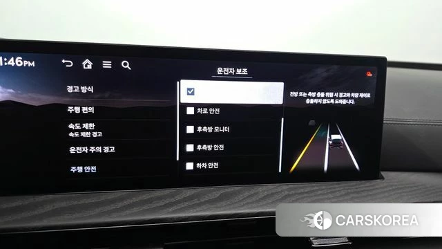Genesis GV80 id 4706142 из Кореи 25