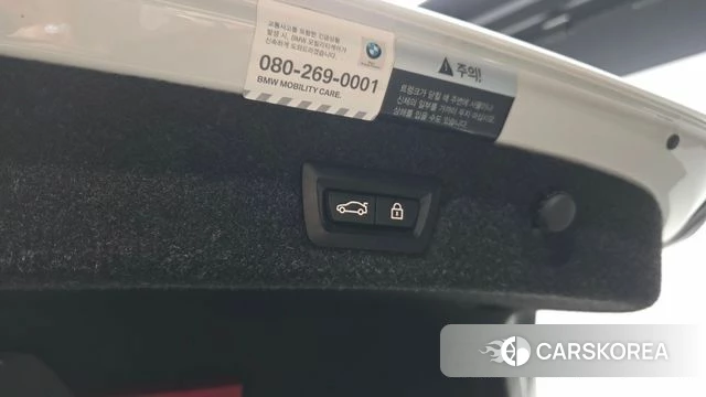 BMW 5 Series (G30) id 4780787 из Кореи 25