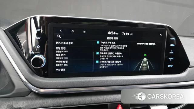 Hyundai Sonata (DN8) id 4563071 из Кореи 25