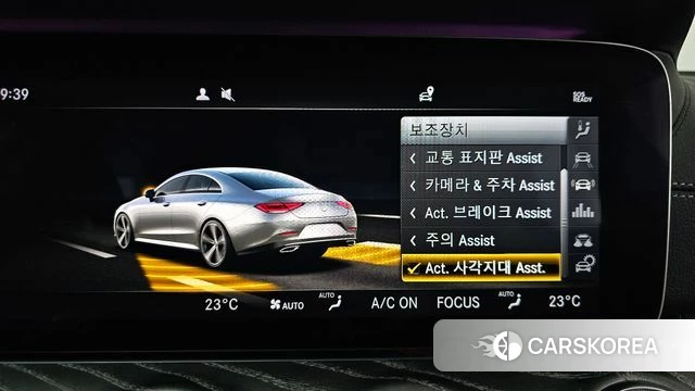 Mercedes-Benz CLS-Class C257 id 4530577 из Кореи 25