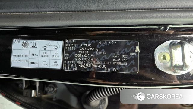 Kia EV6 id 4330440 из Кореи 25
